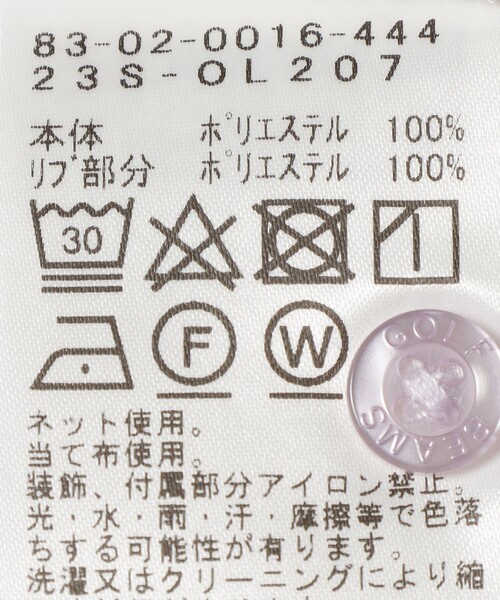 〈WOMEN〉BEAMS GOLF ORANGE LABEL / ライン サイケ ポロシャツ