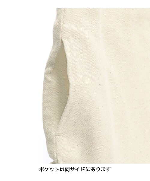 BRANSHES(ブランシェス)の「ジャンパースカート(ジャンパースカート・キッズ・ライトグリーン/キナリ・120/110/130/100/150/140)」の9枚目の写真