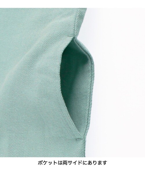 BRANSHES(ブランシェス)の「ジャンパースカート(ジャンパースカート・キッズ・ライトグリーン/キナリ・120/110/130/100/150/140)」の17枚目の写真