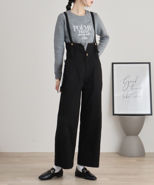 【セール】atONE サスペンダー付きハイウェストツイルパンツ（その他パンツ）｜atONE（アットワン）