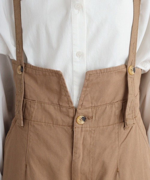 【セール】atONE サスペンダー付きハイウェストツイルパンツ（その他パンツ）｜atONE（アットワン）