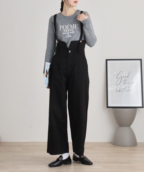 【セール】atONE サスペンダー付きハイウェストツイルパンツ（その他パンツ）｜atONE（アットワン）