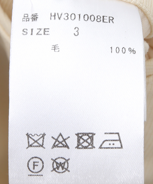 HUM VENT ヒューベント新品 パンツ スラックス 23SS セール】【HUM VENT / ヒューベント】SOLIS CAVALRY TROUSER