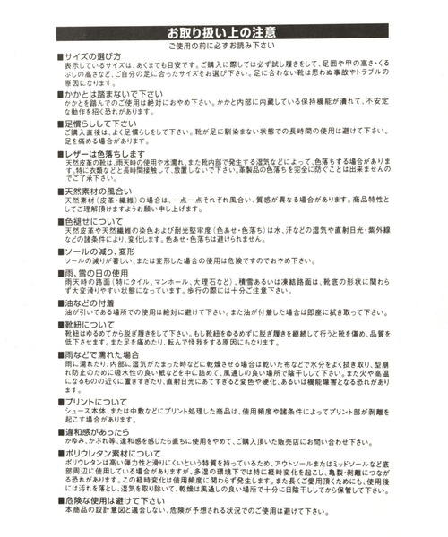 UGG(アグ)の「【UGG(アグ)】SportYeah(WOMEN)(サンダル・レディース・ブラック/ホワイト・MEDIUM/SMALL)」の17枚目の写真