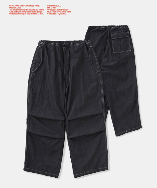 JOURNAL STANDARD（ジャーナルスタンダード）の「【FIFTH / フィフス