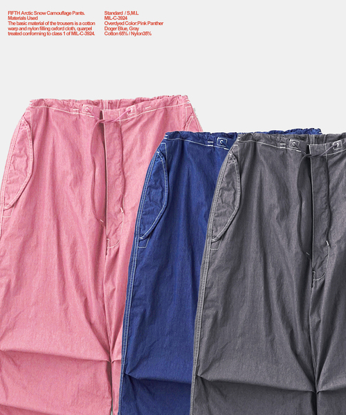 JOURNAL STANDARD（ジャーナルスタンダード）の「【FIFTH / フィフス