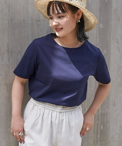 CIAOPANIC TYPY（チャオパニックティピー）の「シルケットスムース