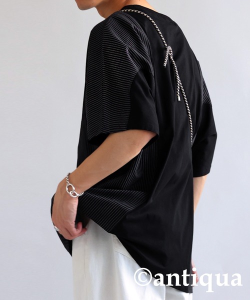 antiqua（アンティカ）の「綿100％ストライプ切り替えTシャツ（Tシャツ/カットソー・レディース・ネイビー/ブラック・FREE）」の9枚目の写真
