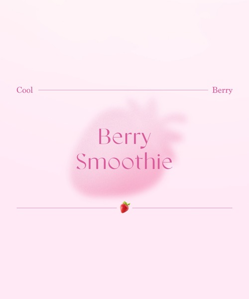 dasique(デイジーク)の「【dasique/デイジーク】Water Blur Tint(ウォーターブラーティント ベリーコレクション)全5色 ピンク(口紅/リップティント/グロス・レディース・#10 Sweet Mauve/#06 Berry Ade/#07 Lavender Cream/#08 Chilling/#09 Very Berry・FREE)」の8枚目の写真