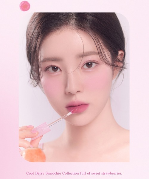 dasique(デイジーク)の「【dasique/デイジーク】Water Blur Tint(ウォーターブラーティント ベリーコレクション)全5色 ピンク(口紅/リップティント/グロス・レディース・#10 Sweet Mauve/#06 Berry Ade/#07 Lavender Cream/#08 Chilling/#09 Very Berry・FREE)」の11枚目の写真