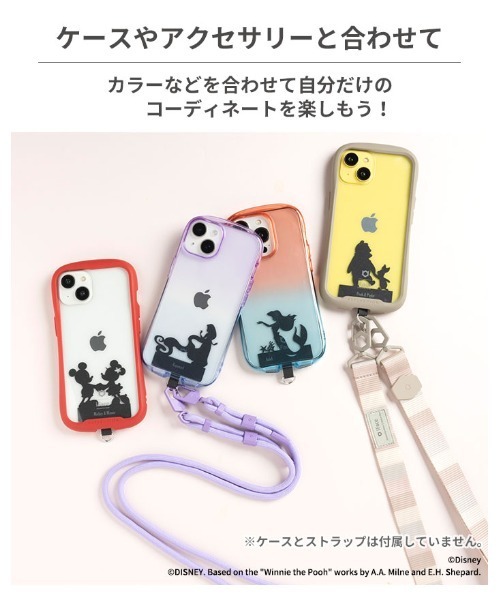 パリディズニー　ストラップ バリエツイストスマホストラップ(その他)｜アクセサリー｜SNIDEL