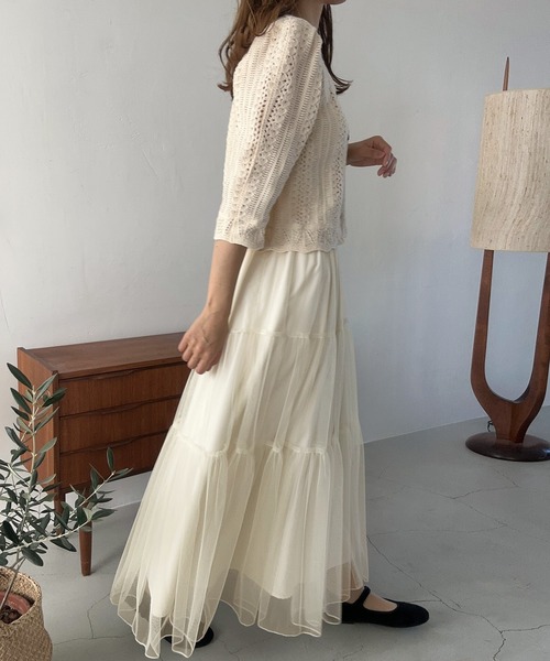 LAUIR（ラウアー）の「チュールティアードロングスカート【一部ペチスカートセット】（スカート・レディース・ダークグレー/アイボリー/ブラック/ピンク/ライトグレー・LARGE/MEDIUM/SMALL/X-LARGE）」の11枚目の写真