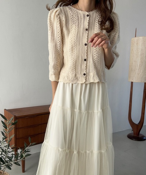 LAUIR（ラウアー）の「チュールティアードロングスカート【一部ペチスカートセット】（スカート・レディース・ダークグレー/アイボリー/ブラック/ピンク/ライトグレー・LARGE/MEDIUM/SMALL/X-LARGE）」の13枚目の写真