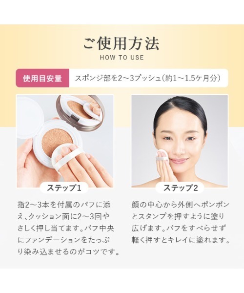 お正月セール！ケシミシワクリームu0026ファンデーション　アイクリームセット 5箱 シミ改善\u0026シワカバーリノクル SPF47 PA+++ リンクルカバーファンデーション クリームファンデーション 50代 夏 崩れない  リキッドファンデーション UV エイジング ケア トーンアップ くすみ シミ シワ 隠し リンクル カバー 日焼け止め linokle |