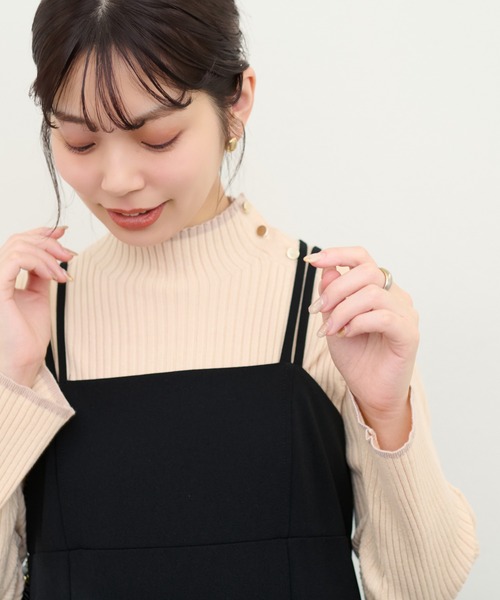 natural couture（ナチュラルクチュール）の「配色ラインリブニット（ニット/セーター・レディース・ブラック/イエロー/アイボリー/ベージュ系その他/ライトベージュ・FREE）」の2枚目の写真