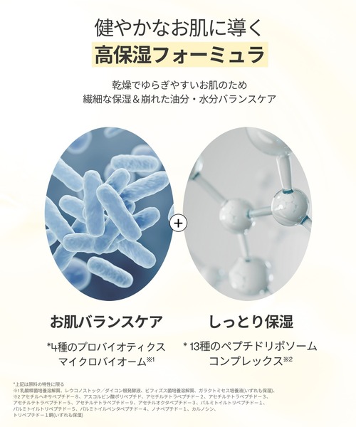 セール】VT CICA VCマスク（パック/フェイスマスク）｜VT