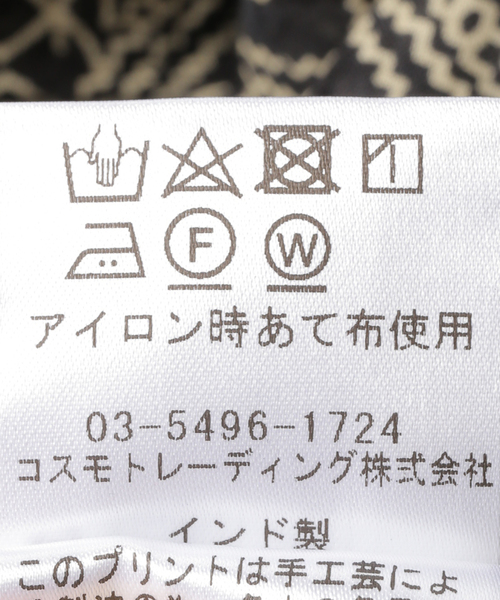 B.C STOCK（ベーセーストック）の「FANAKA/ファナカ モノトーンプリントワンピース（ワンピース・レディース・ブラック・FREE）」の22枚目の写真