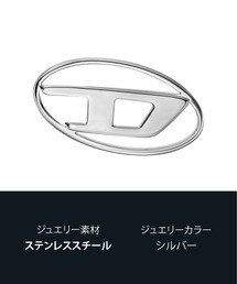 DIESEL（ディーゼル）の「ディーゼル アクセサリー メンズ