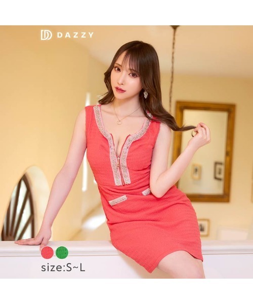 DAZZY(デイジー)の「フロントジップ ビジューライン ノースリーブ タイト ミニドレス(ドレス・レディース・グリーン/ピンク・S/M)」の4枚目の写真