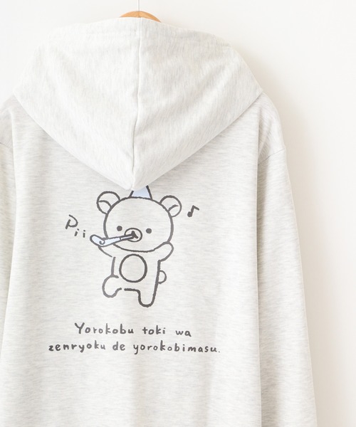 【新品】iLIFE! 小熊まむ 生誕パーカー ホワイトXL iLiFE!】まむイチオシ♪スター☆まむパーカー‼️（ホワイト） ※数量