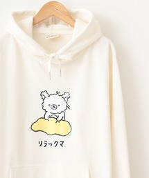 Rilakkuma 裏毛プルパーカー