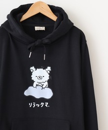 Rilakkuma 裏毛プルパーカー