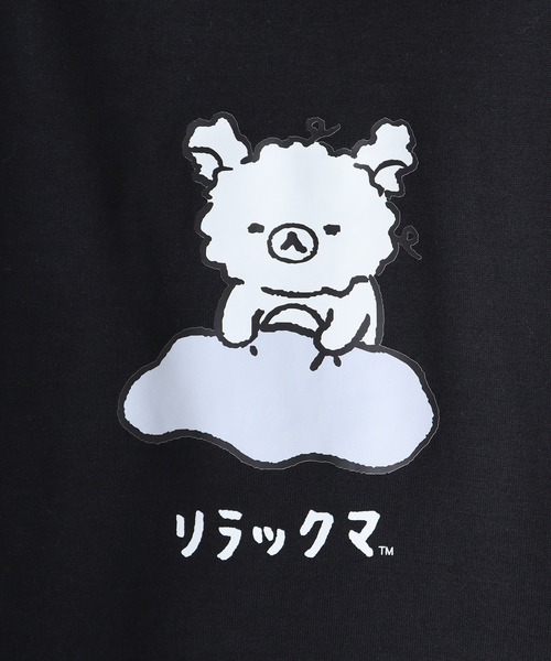 FUNALIVE(ファンアライブ)の「Rilakkuma 裏毛プルパーカー(パーカー・メンズ・杢グレー/カーキ/ブラック/ネイビー/ナチュラル/ライトブラウン・L/S/M)」の8枚目の写真