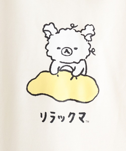 FUNALIVE(ファンアライブ)の「Rilakkuma 裏毛プルパーカー(パーカー・メンズ・杢グレー/カーキ/ブラック/ネイビー/ナチュラル/ライトブラウン・L/S/M)」の17枚目の写真