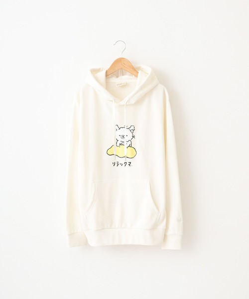 FUNALIVE(ファンアライブ)の「Rilakkuma 裏毛プルパーカー(パーカー・メンズ・杢グレー/カーキ/ブラック/ネイビー/ナチュラル/ライトブラウン・L/S/M)」の16枚目の写真