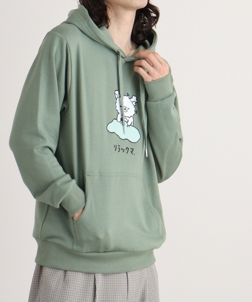 Rilakkuma 裏毛プルパーカー（パーカー）｜FUNALIVE（ファンアライブ