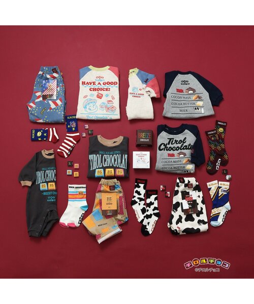 BREEZE(ブリーズ)の「チロルチョコ×ブリーズCHOCOソックス(キッズ~大人サイズ)(ソックス/靴下・キッズ・ブルー/オフホワイト/ブラック/ブラウン/レインボー・15 /18/21/24/27)」の12枚目の写真