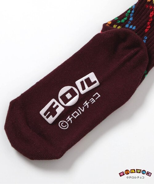 BREEZE(ブリーズ)の「チロルチョコ×ブリーズCHOCOソックス(キッズ~大人サイズ)(ソックス/靴下・キッズ・ブルー/オフホワイト/ブラック/ブラウン/レインボー・15 /18/21/24/27)」の16枚目の写真