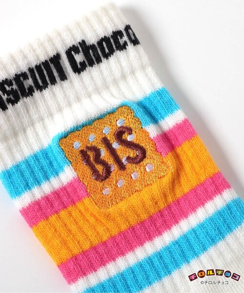 BREEZE(ブリーズ)の「チロルチョコ×ブリーズCHOCOソックス(キッズ~大人サイズ)(ソックス/靴下・キッズ・ブルー/オフホワイト/ブラック/ブラウン/レインボー・15 /18/21/24/27)」の19枚目の写真