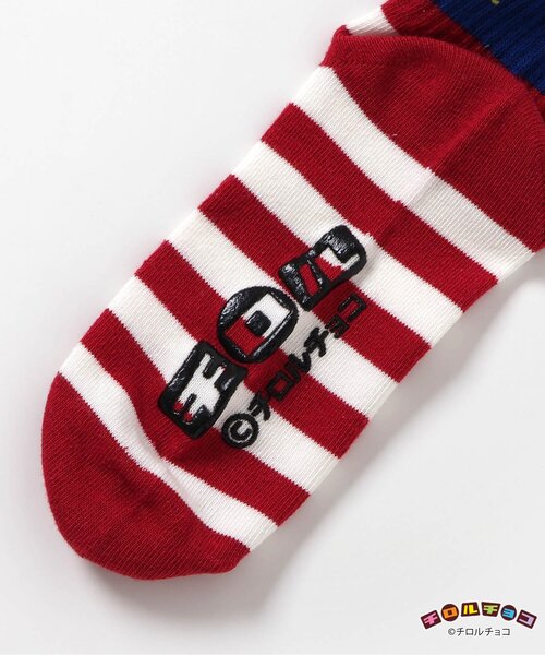 BREEZE(ブリーズ)の「チロルチョコ×ブリーズCHOCOソックス(キッズ~大人サイズ)(ソックス/靴下・キッズ・ブルー/オフホワイト/ブラック/ブラウン/レインボー・15 /18/21/24/27)」の22枚目の写真