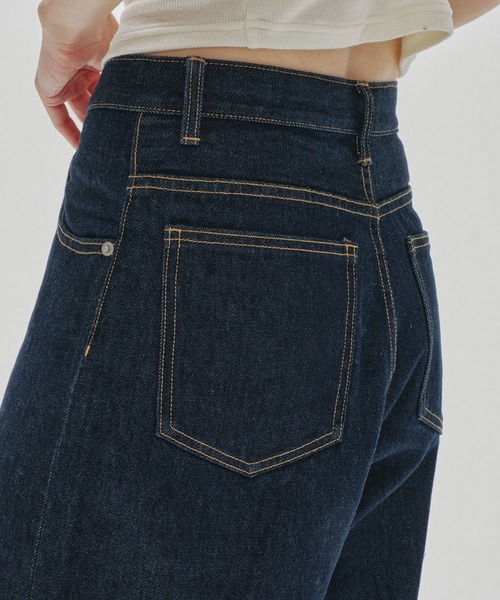 TODAYFUL（トゥデイフル）の「【TODAYFUL/トゥデイフル】Cary's Denim/デニム（デニムパンツ・レディース・ブルー/インディゴブルー・26inch/25inch/24inch/23inch）」の3枚目の写真