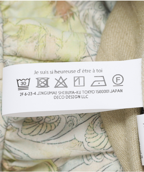 EDIT. FOR LULU(エディットフォールル)の「【DECO dequis 1985/デコ・デ・ピュイ】FLOWER GATHER SLEEVE VEST(シャツ/ブラウス・レディース・ベージュ・FREE)」の8枚目の写真