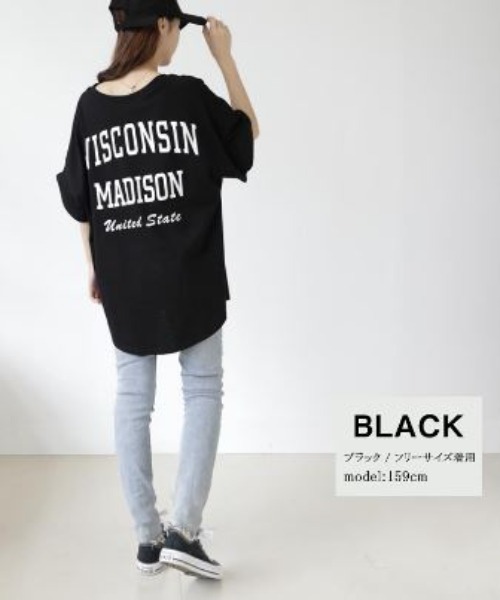 LETee(レティー)の「バックプリントロゴTシャツ(Tシャツ/カットソー・レディース・カーキ/ブラウン/グレー/ブラック/ホワイト・FREE)」の6枚目の写真