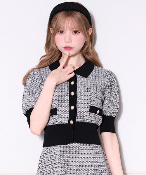 【美品】コーデ売り♡パールビジュー ツイードカーディガン＆プリーツオールインワン SUKALA HOME】リラックスフィルセラツイードカーデ(S・M・L