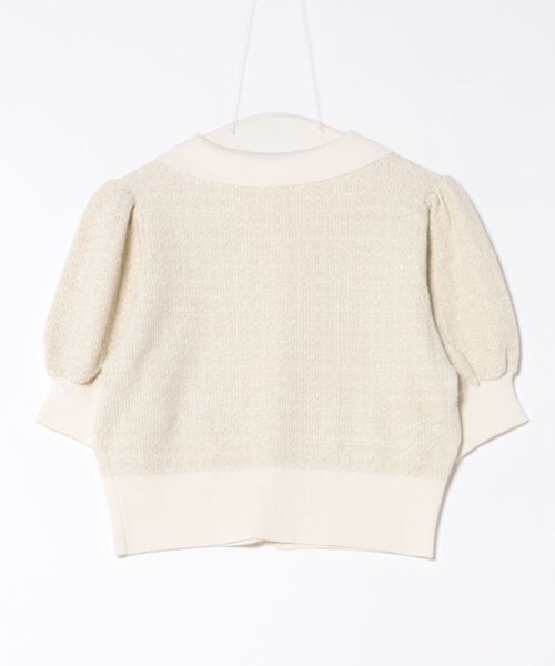 セール】【セットアップ可能】ツイードニットトップス（カーディガン