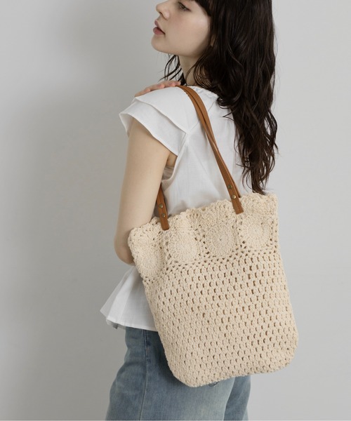 クロシェサマートートバッグ（トートバッグ）｜Lunea（ルネア）の