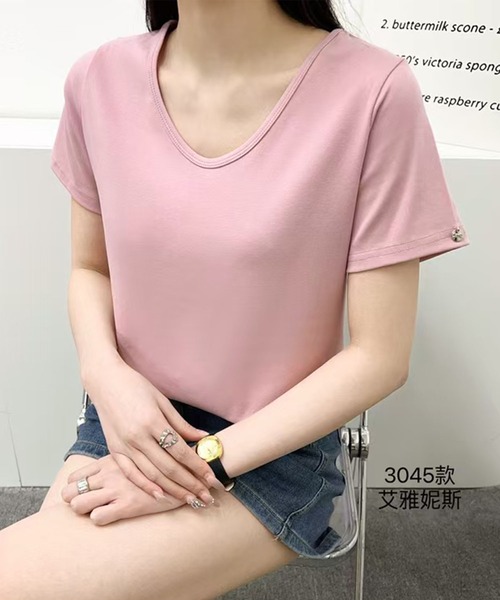 BANICO(バニコ)の「Uネック美シルエットTシャツ (SS)(Tシャツ/カットソー・レディース・ブルー/ブラック/ライトベージュ/ピンク/ホワイト/ライトグレー・FREE)」の1枚目の写真
