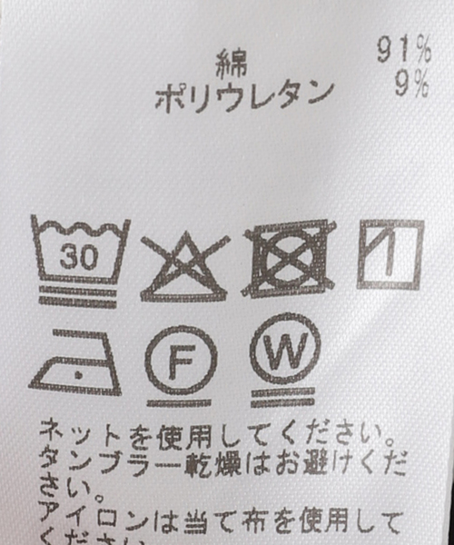 追加3 アメスリ*サスペンダーパンツ2点SET(スラックス)|OUTDOOR 追加3 アメスリ*サスペンダーパンツ2点SET(スラックス)|OUTDOOR