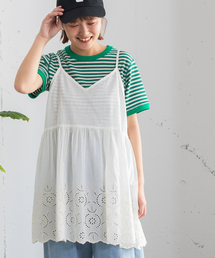 POU DOU DOU | ＜made in INDIA＞スカラップシフリー刺繍アウターキャミソール(ベスト)