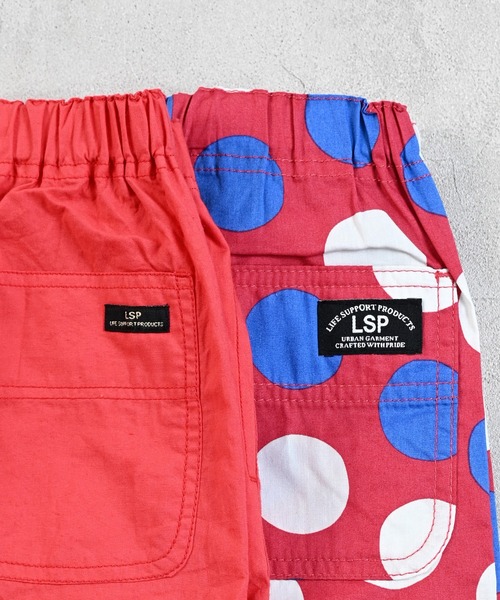 Life Support Products(ライフサポートプロダクツ)の「ポプリンショートパンツ(その他パンツ・キッズ・ブラック系その他/オレンジ系その他/ワインレッド/ホワイト系その他/レッド系その他/ベージュ系その他/レッド/オレンジ/ライトブルー/ブラック・80/90/95/100/110/120/130/140/150)」の15枚目の写真
