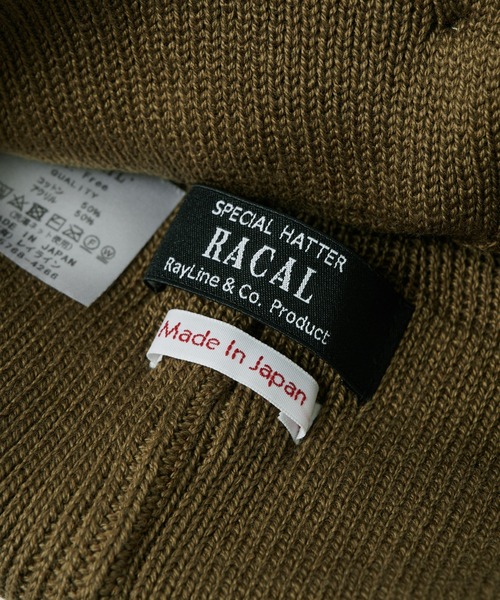 STUDIOUS（ステュディオス）の「Roll Knit Cap（ニットキャップ/ビーニー・メンズ・ダークグリーン/オレンジ/ブラック/グレー・FREE）」の15枚目の写真