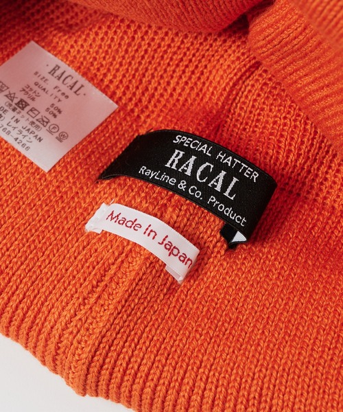 STUDIOUS（ステュディオス）の「Roll Knit Cap（ニットキャップ/ビーニー・メンズ・ダークグリーン/オレンジ/ブラック/グレー・FREE）」の12枚目の写真