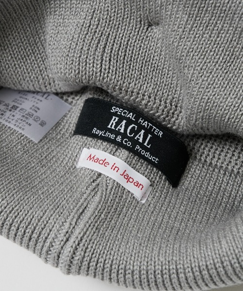 STUDIOUS（ステュディオス）の「Roll Knit Cap（ニットキャップ/ビーニー・メンズ・ダークグリーン/オレンジ/ブラック/グレー・FREE）」の9枚目の写真