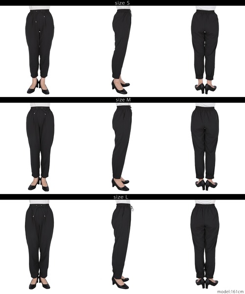 coca(coca)(コカ)の「【WEB限定セール】UVカットアクティブジョガーパンツ(その他パンツ・レディース・ネイビー/ブラック・L/S/M)」の16枚目の写真