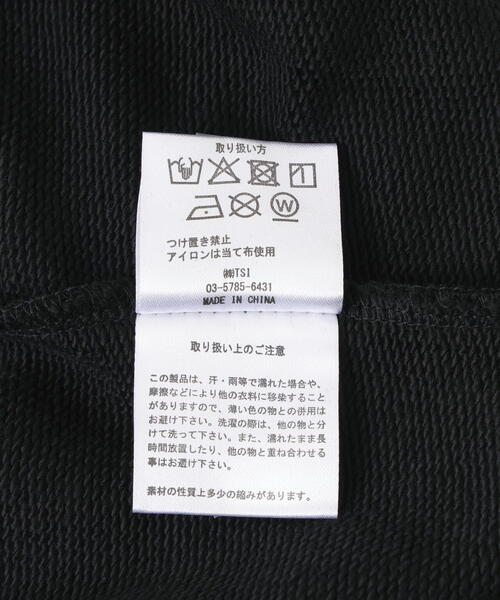 A4A(エーフォーエー)の「A4A/エーフォーエー/HOODIE ARCHIVE(パーカー・メンズ・ブラック/ホワイト・L/S/M)」の14枚目の写真