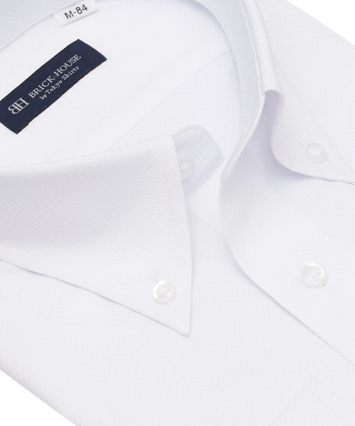 TOKYO SHIRTS(トウキョウシャツ)の「【吸水速乾】【COFREX】形態安定ノンアイロン ボタンダウン 長袖ビジネスワイシャツ(ビジネスシャツ・メンズ・ホワイト・首回り39cm-裄丈84cm/首回り41cm-裄丈82cm/首回り41cm-裄丈86cm/首回り42cm-裄丈82cm/首回り42cm-裄丈86cm/首回り43cm-裄丈82cm/首回り43cm-裄丈86cm/首回り37cm-裄丈80cm/首回り39cm-裄丈80cm)」の2枚目の写真